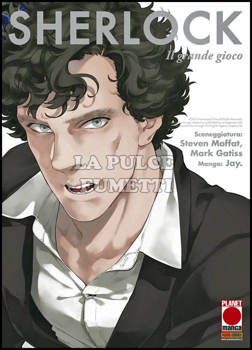 MANGA MIX #   121 - SHERLOCK 3: IL GRANDE GIOCO - 1A RISTAMPA